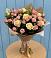 Букет цветов из: Розы в Очере