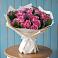 Букет цветов из: Розы в Очере