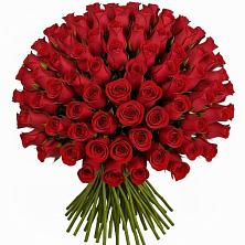 Букет Красные розы Чери Лав в Очере