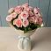 Букет Розовый шарм в Очере